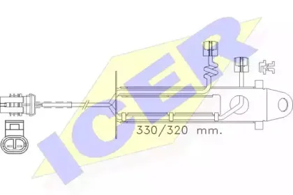 icer-610361ec